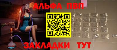 MESCALINE Ликино-Дулёво