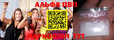 стаф Лесосибирск