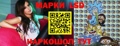 MESCALINE Ликино-Дулёво