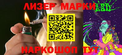 стаф Лесосибирск