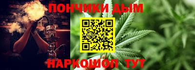 стаф Лесосибирск