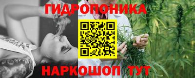 MESCALINE Ликино-Дулёво