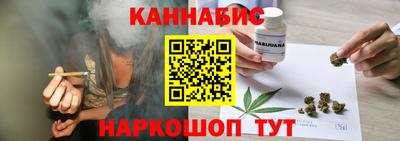 стаф Лесосибирск