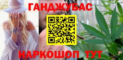 индика Ливны