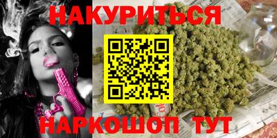 индика Ливны