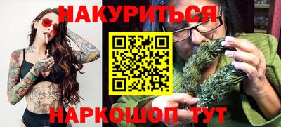 стаф Лесосибирск