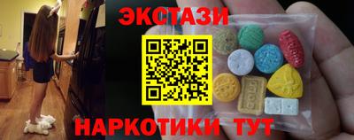 стаф Лесосибирск