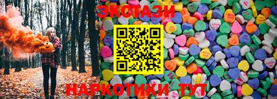 MESCALINE Ликино-Дулёво