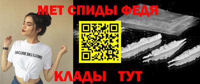 MESCALINE Ликино-Дулёво