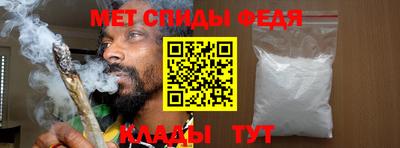 стаф Лесосибирск