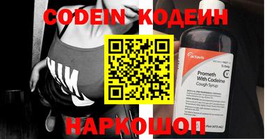 стаф Лесосибирск