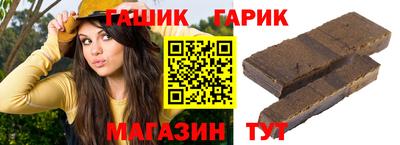 стаф Лесосибирск