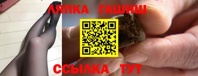 MESCALINE Ликино-Дулёво