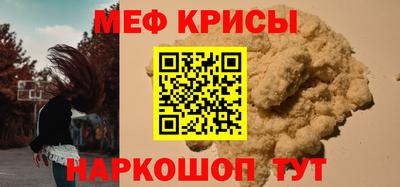 стаф Лесосибирск